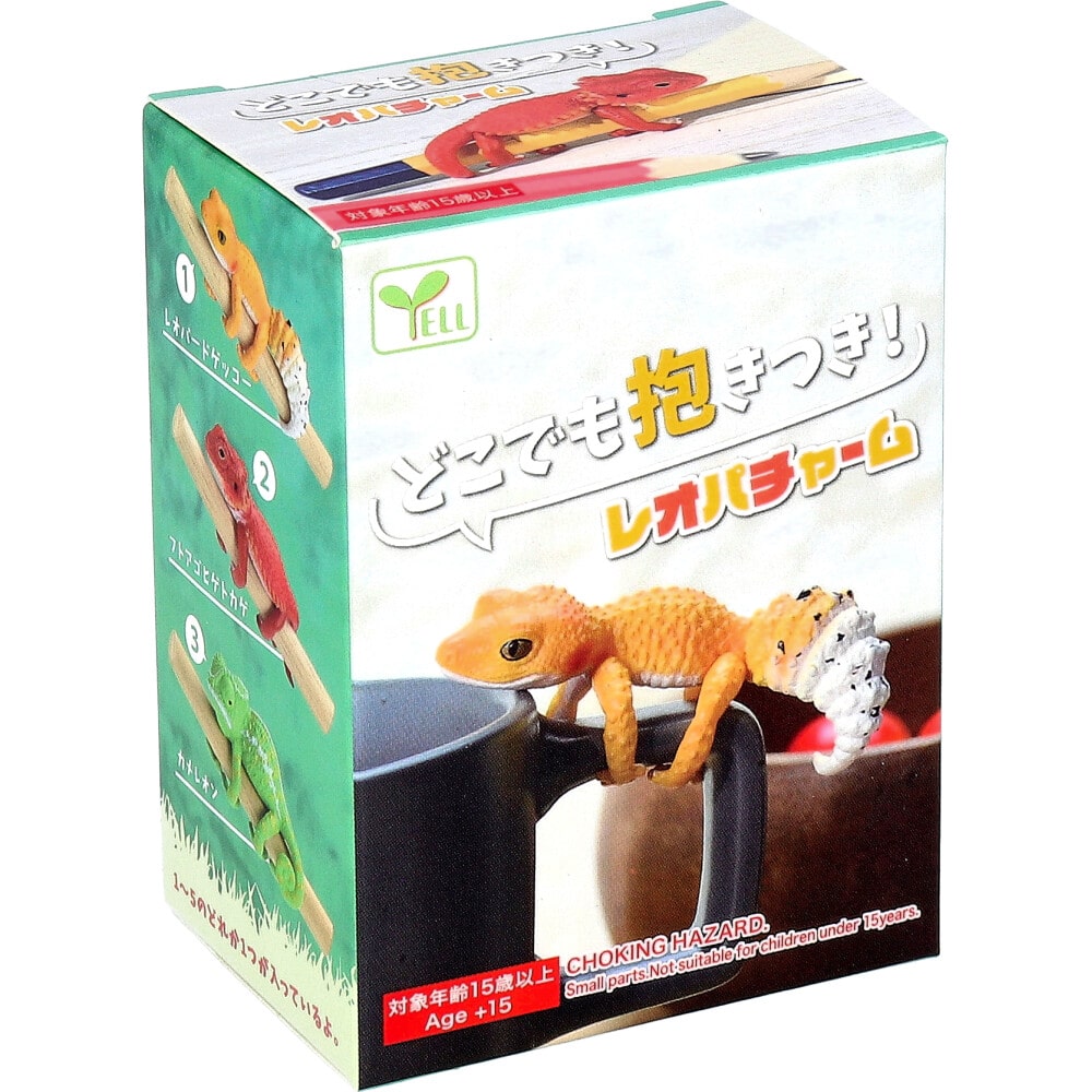 エール　フィギュア どこでも抱きつき！レオパチャーム BOX 1個入　1個（ご注文単位1個）【直送品】