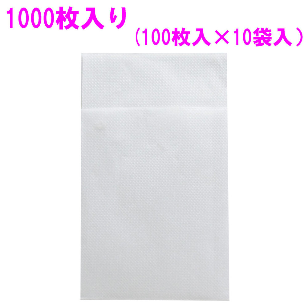 iiもの本舗　業務用 6つ折り紙ナプキン フラット 白無地 1000枚入　1パック（ご注文単位1パック）【直送品】