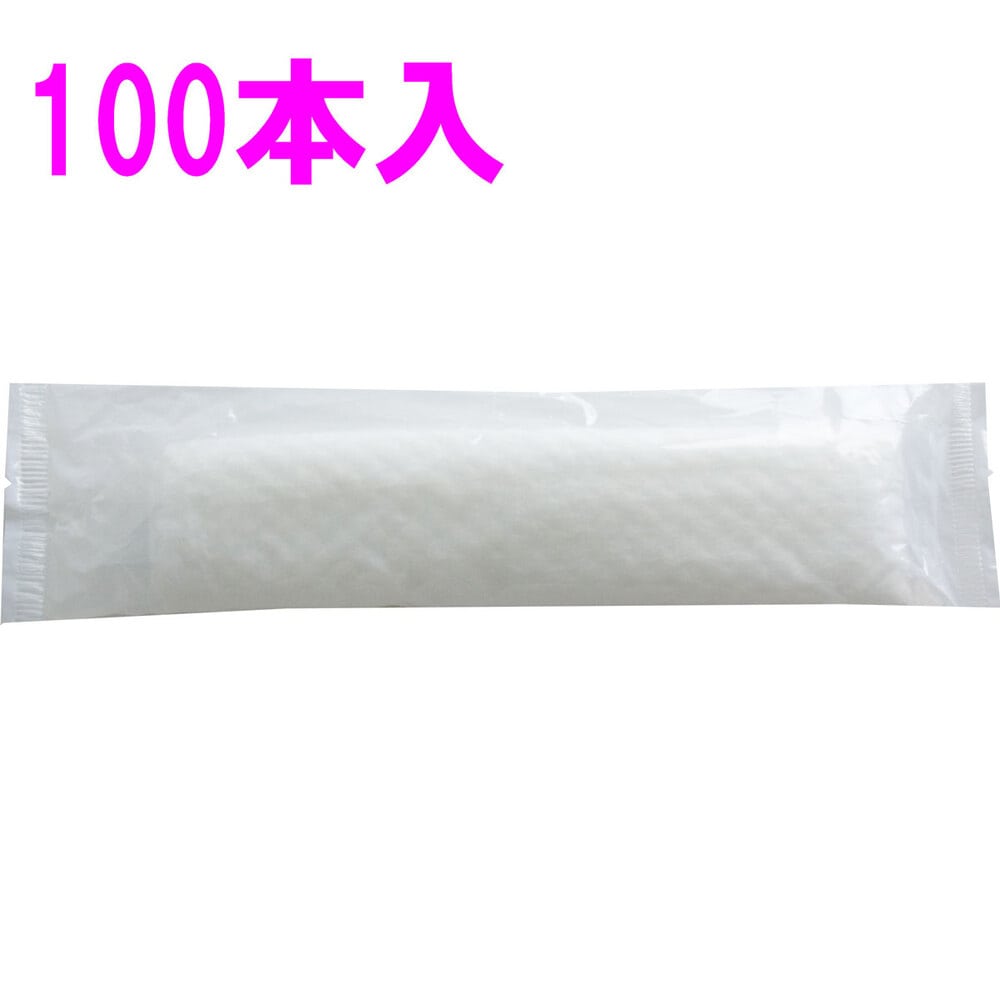 iiもの本舗　業務用 おしぼり 紙タイプ 丸 無地 100本入　1パック（ご注文単位1パック）【直送品】