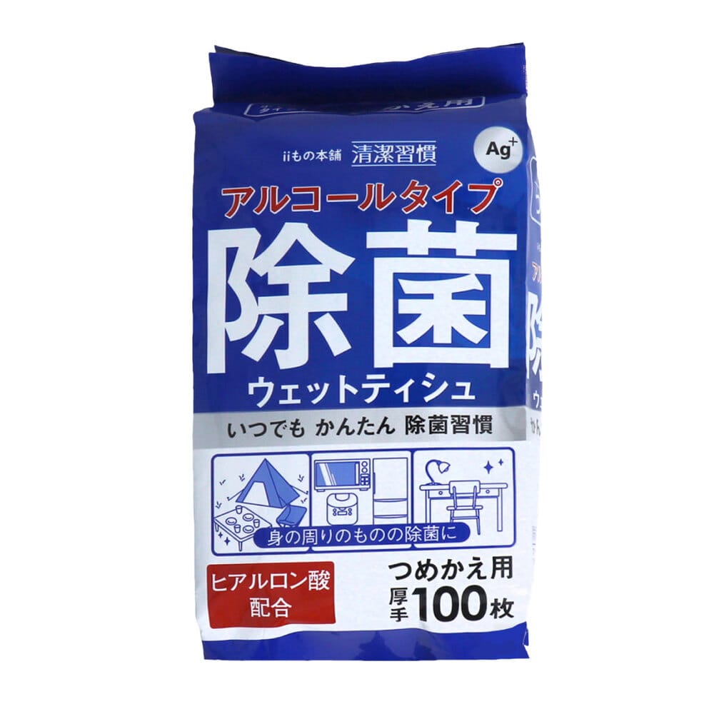 iiもの本舗　清潔習慣 アルコールタイプ 除菌ウェットティシュ ボトルタイプ 詰替用 100枚入　1パック（ご注文単位1パック）【直送品】