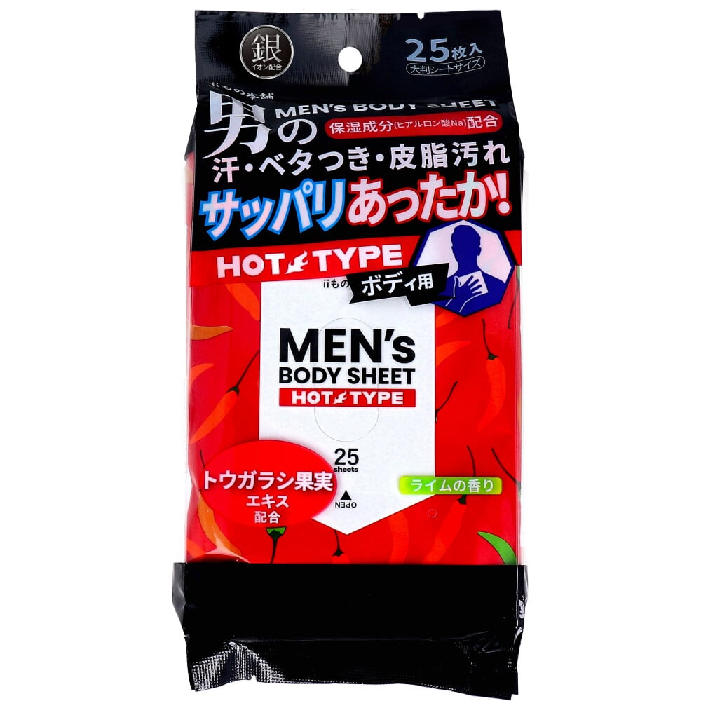 iiもの本舗　メンズボディシート ボディ用 温感タイプ ライムの香り 25枚入　1パック（ご注文単位1パック）【直送品】