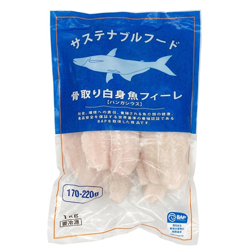 マルハニチロ 骨取り白身魚フィーレ　パンガシウス切り身 1kg 冷凍 1個※軽（ご注文単位1個）※注文上限数12まで【直送品】