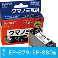 プレジール 互換プリンターインク　エプソン用 PLE-EKUIL-B ブラック PLEEKUILB 1個（ご注文単位1個）【直送品】