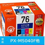 プレジール 互換プリンターインク　エプソン用  4色セット BPL-E76-4P BPLE764P 1個（ご注文単位1個）【直送品】