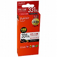 プレジール 互換プリンターインク [キヤノン BCI-331XLBK] 染料ブラック PLE-C331XLB PLEC331XLB 1個（ご注文単位1個）【直送品】