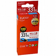 プレジール 互換プリンターインク [キヤノン BCI-331XLC] シアン PLE-C331XLC PLEC331XLC 1個（ご注文単位1個）【直送品】