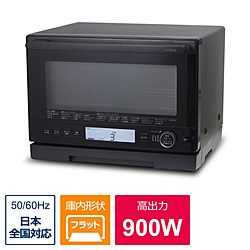 siroca　シロカ オーブンレンジ  ブラック SX-20G151K ［20L］ 1個（ご注文単位1個）【直送品】