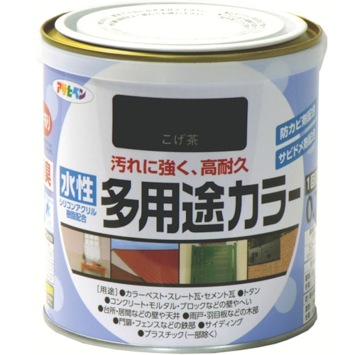 トラスコ中山 アサヒペン 水性多用途カラー 0.7L こげ茶（ご注文単位1缶）【直送品】