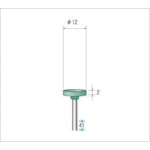 トラスコ中山 ナカニシ グリーンポリッシャーWA砥粒 (1Pk(袋)＝10本入) #220　476-6580（ご注文単位1パック）【直送品】