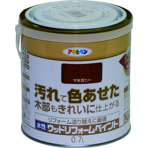 トラスコ中山 アサヒペン 水性ウッドリフォームペイント 0.7L マホガニー（ご注文単位1缶）【直送品】