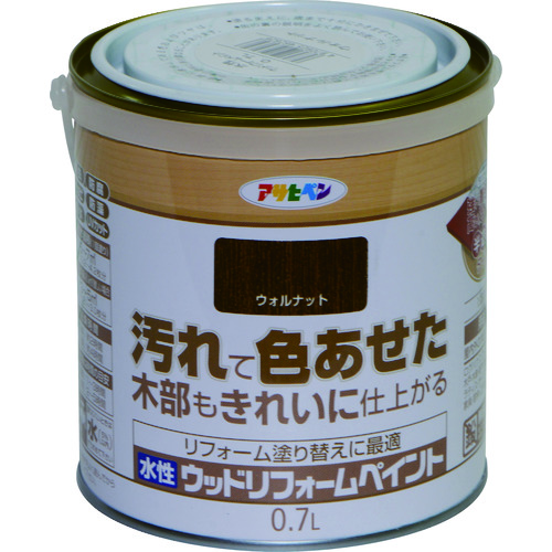 トラスコ中山 アサヒペン 水性ウッドリフォームペイント 0.7L ウォルナット（ご注文単位1缶）【直送品】