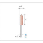 トラスコ中山 ナカニシ シリコンポリッシャー (1Pk(袋)＝10本入)　476-6679（ご注文単位1パック）【直送品】