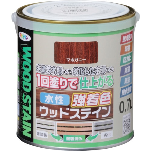 トラスコ中山 アサヒペン 水性強着色ウッドステイン 0.7L マホガニー（ご注文単位1缶）【直送品】