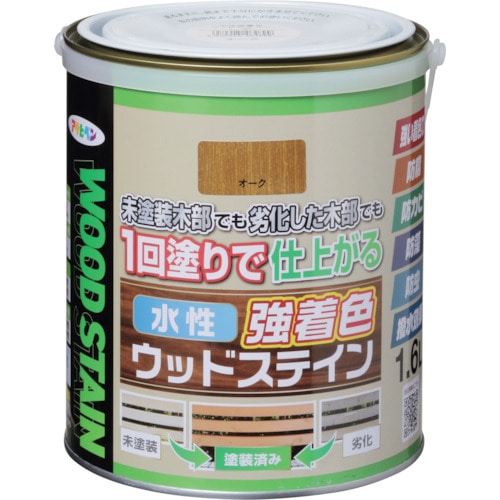 トラスコ中山 アサヒペン 水性強着色ウッドステイン 1.6L オーク（ご注文単位1缶）【直送品】