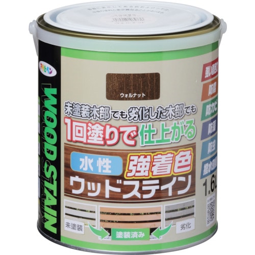 トラスコ中山 アサヒペン 水性強着色ウッドステイン 1.6L ウォルナット（ご注文単位1缶）【直送品】