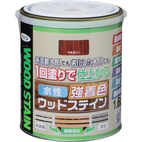 トラスコ中山 アサヒペン 水性強着色ウッドステイン 1.6L マホガニー（ご注文単位1缶）【直送品】