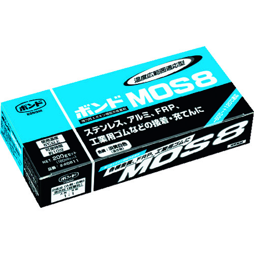 トラスコ中山 コニシ MOS8 200gセット #46811（ご注文単位1セット）【直送品】