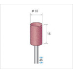 トラスコ中山 ナカニシ 高速回転用ゴム砥石 (1Pk(袋)＝10本入)　476-7535（ご注文単位1パック）【直送品】