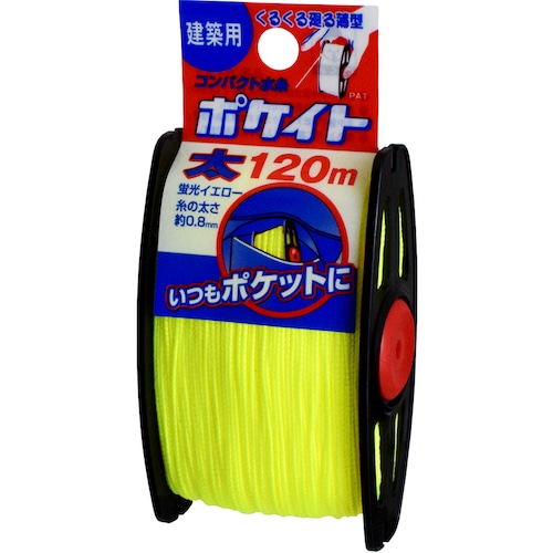 トラスコ中山 たくみ ポケイトイエロー太120m 851-1640  (ご注文単位1個) 【直送品】