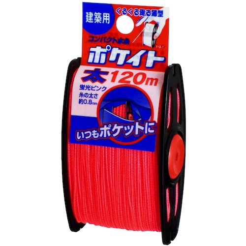 トラスコ中山 たくみ ポケイトピンク太120m 851-1642  (ご注文単位1個) 【直送品】