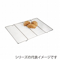 陳列・ディスプレイ用品