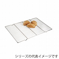 SAN　NENG　BAKE　WARE ステンレスすのこ　電解処理 足付き P141038 1枚（ご注文単位1枚）【直送品】