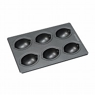 SAN　NENG　BAKE　WARE 型天板　レモン型 6連 UN11015 1個（ご注文単位1個）【直送品】