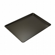 SAN　NENG　BAKE　WARE アルミ合金天板 ノンスティック1000 SN1050 1枚（ご注文単位1枚）【直送品】