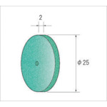 トラスコ中山 ナカニシ ホイールゴム砥石グリーン (1Pk(袋)＝10本入)　476-7870（ご注文単位1パック）【直送品】