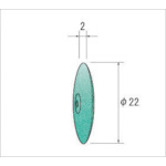 トラスコ中山 ナカニシ ホイールゴム砥石グリーン (1Pk(袋)＝10本入)　476-7896（ご注文単位1パック）【直送品】