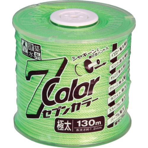 トラスコ中山 たくみ 7COLOR 極太 グリーン 130M（ご注文単位1巻）【直送品】