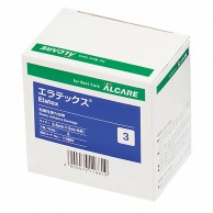 エラテックス　3号　11881　12巻入   1個（ご注文単位1個）【直送品】