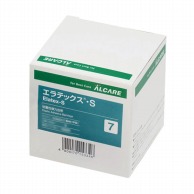 伸縮包帯　エラテックス・S　7号 15334　4巻入  1個（ご注文単位1個）【直送品】