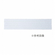 プライトン-100　シーネ 6-2号　15654　10枚入  1個（ご注文単位1個）【直送品】