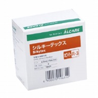 シルキーテックス　R-3号 19631　2巻入　ホワイト  1個（ご注文単位1個）【直送品】