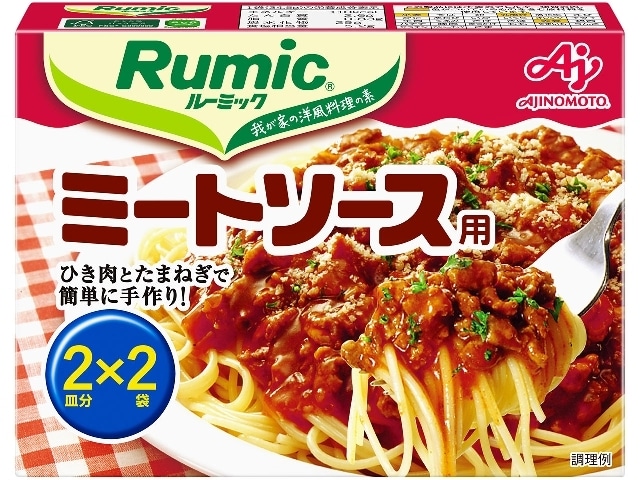 ルーミックミートソース用69g※軽（ご注文単位10個）【直送品】