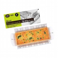 7種の野菜のキッシュ 300g 冷凍 1個※軽（ご注文単位1個）※注文上限数12まで【直送品】