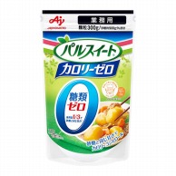 味の素 パルスイート　カロリーゼロ 300g 常温 1個※軽（ご注文単位1個）※注文上限数12まで【直送品】