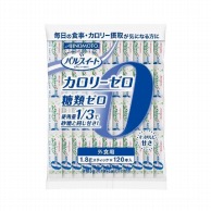 パルスイ-ト　スティック 1.8g×120本 常温 1個※軽（ご注文単位1個）※注文上限数12まで【直送品】