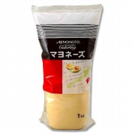 味の素 マヨネーズ 1kg 常温 1本※軽（ご注文単位1本）※注文上限数12まで【直送品】