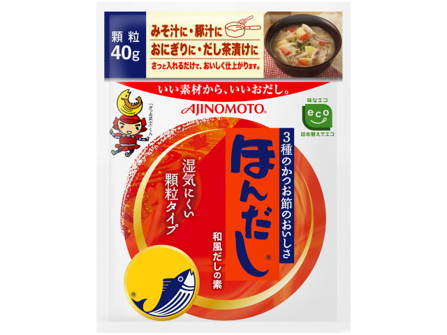 味の素ほんだし袋40g※軽（ご注文単位20個）【直送品】