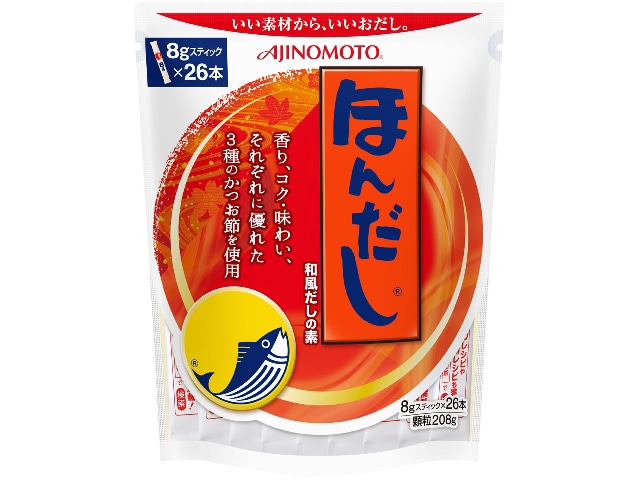 味の素ほんだしスティック8g26本 ※軽（ご注文単位20個）【直送品】