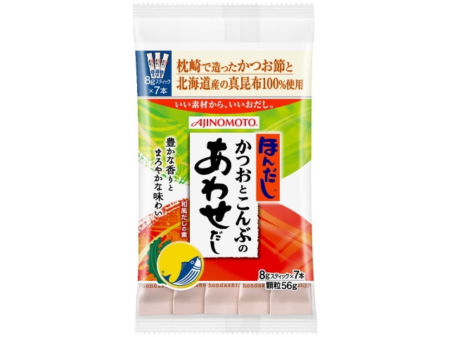 味の素ほんだしあわせだしスティック8g7本 ※軽（ご注文単位20個）【直送品】