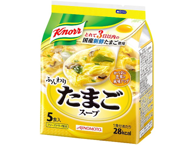 味の素クノールふんわりたまごスープ5食袋34g※軽（ご注文単位10個）【直送品】