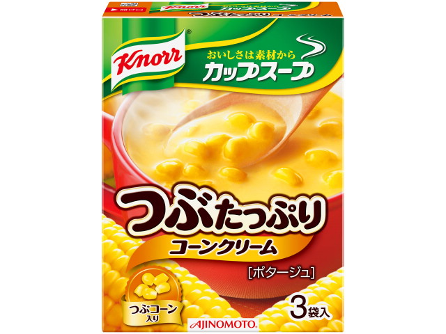 味の素クノールカップスープつぶたっぷりコーンクリーム※軽（ご注文単位10個）【直送品】