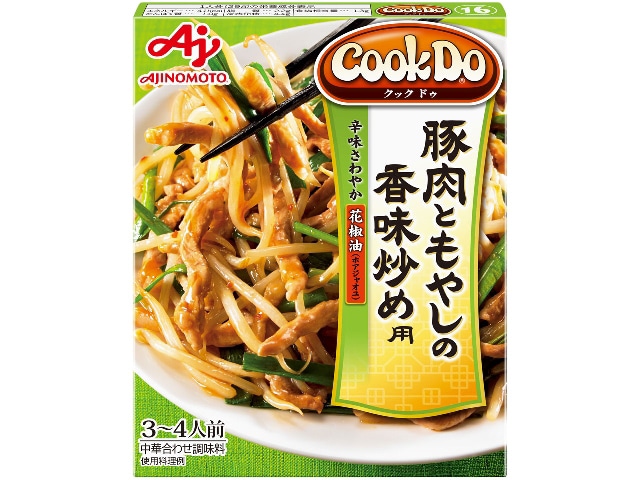 味の素CookDo豚肉ともやし香味炒め100g※軽（ご注文単位10個）【直送品】