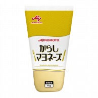 味の素 からしマヨーネーズ 1kg 常温 1個※軽（ご注文単位1個）※注文上限数12まで【直送品】