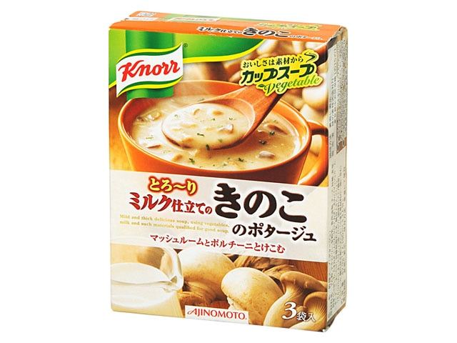 味の素クノールミルク仕立のきのこのポタージュ3袋※軽（ご注文単位10個）【直送品】