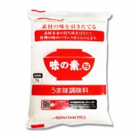 味の素 味の素S　うま味調味料 1kg 常温 1個※軽（ご注文単位1個）※注文上限数12まで【直送品】