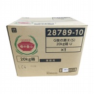 味の素 20kg 常温 1個※軽（ご注文単位1個）※注文上限数12まで【直送品】